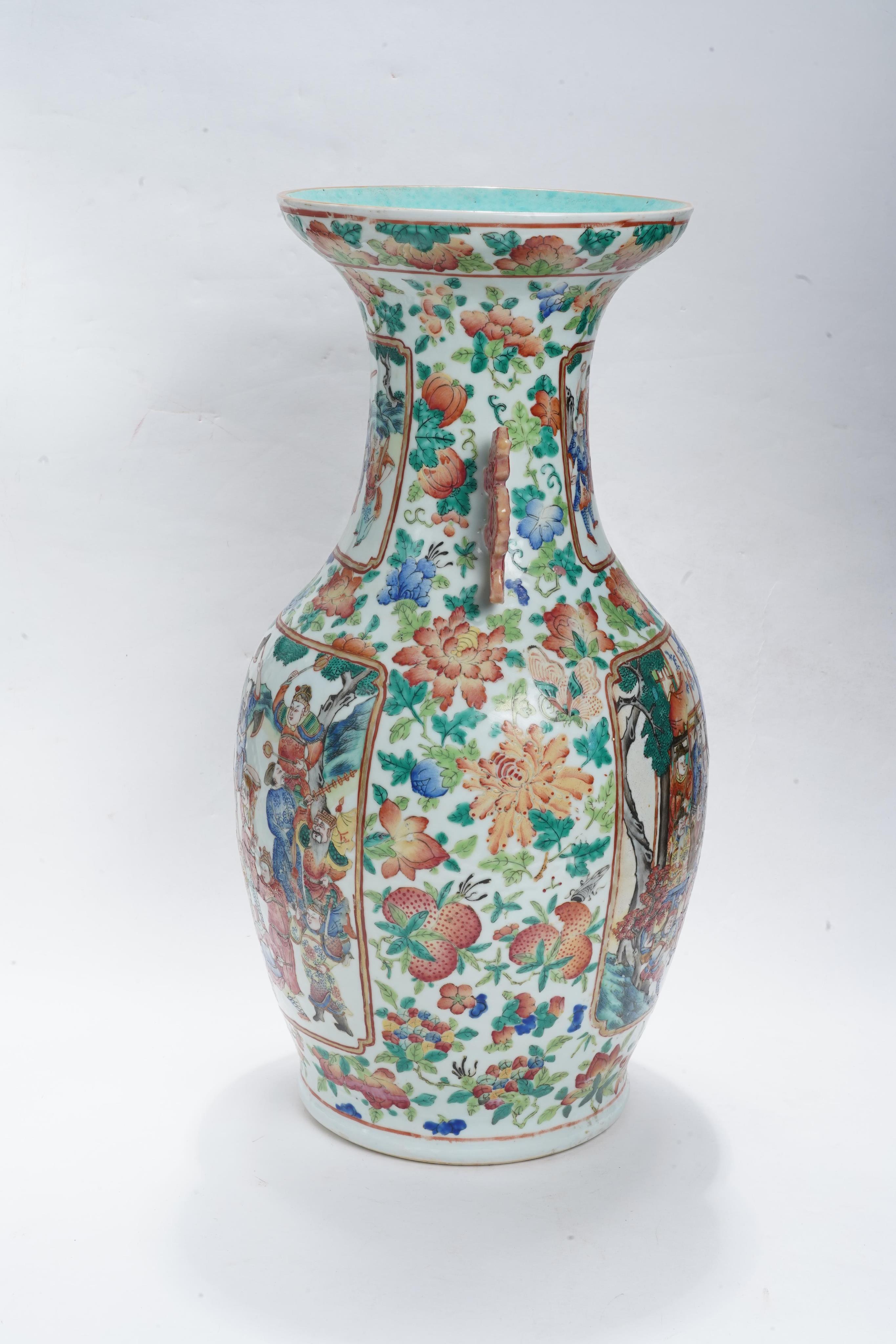A Chinese famille rose vase, late 19th century